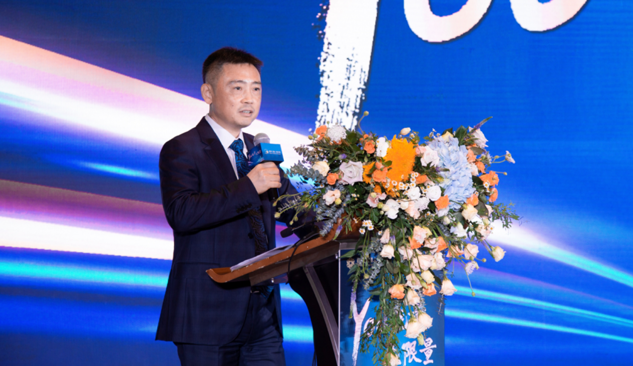 “You能量 无限量”——恒安标准人寿第十四届高峰会在津召开